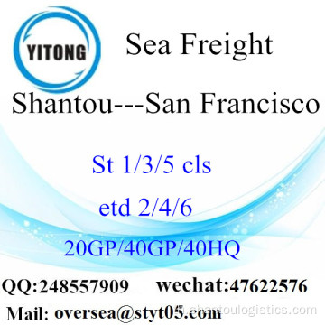 การขนส่งสินค้าทางทะเลของท่าเรือ Shantou ไปยัง San Francisco